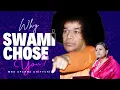 Lagu Opportunity of Lifetimes with Sri Sathya Sai | Mrs Aparna Chitturi at Sai Prema Nilayam