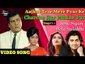Download Lagu Aajkal Tere Mere Pyar Ke Charche {HD Video} - Sonu Nigam, Bela Sulakhe - Yaaden Vol. 31
