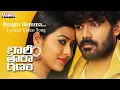 Download Lagu Bapu Bomma Lyrical Video Song | Bhari Taraganam Songs | Sekhar Muthyala | Sukku | Yazin Nizar