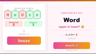 Word Codeforces 59A C