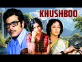 Lagu 4K Bollywood Blockbuster Movie : Khushboo (1975) | Jeetendra, Hema Malini, Sharmila Tagore
