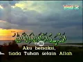 Cuplikan Adzan Maghrib TVRI 1990an