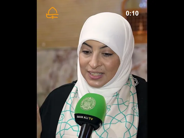 ⁣من ضيوف أسبوع الغدير الدولي الثالث عشر ..الإعلامية ريم الوريمي تتحدث عن عيد الغدير الأغر