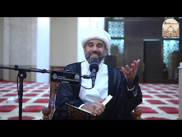 ⁣آية الكرسي في كلمات - سماحة الشيخ محمد آتش