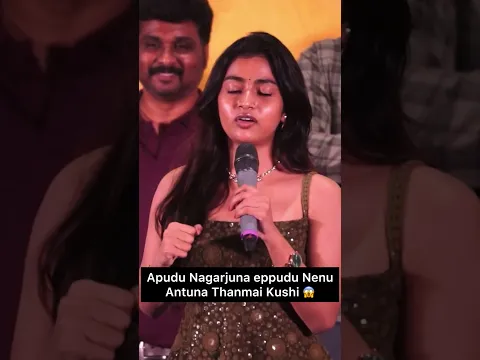 Apudu vadhura sodhara ani epudu better to b a missama antunaru #modernmissama #thanmaikushi