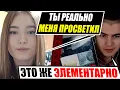 Download Lagu Юний Магістр просвітив російських студенток по історії України і Московії