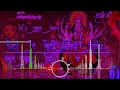 Download Lagu Choti re Moti Nimiya Gachiya Bhakti song pawan shing Dj Rahul pankaj Jad bass toing  mix .