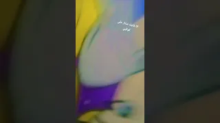 انا فايف ستار علي كوكبي دندنها