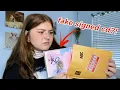 Buying the weirdest Taylor Swift merchandise