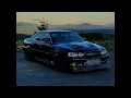 BONEZ MC & FRAUENARZT - EXTASY