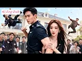 Lagu 【Multi Sub】Security Guard Husband Is Actually A Hidden Dragon Seeking Childhood Love!