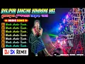 Lagu 💫Bhojpuri Top To Hit Dancing Humming Mix💫 Dj Sk Remix💫 Bhojpuri Song Dj Bm Remix💫 Dj Rx Remix...