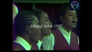 عزة وع ز ة اللواء الراحل ابوقرون عبدالله ابو قرون 1987 سمية حسن وفرقة سلاح الموسيقى 