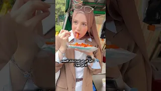 KOREAN FOOD ايه أكلتكم الكورية المفضلة كوريا اكسبلور اكلات 