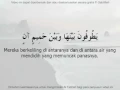 Download Lagu Surah Ar Rahman dan terjemahan.