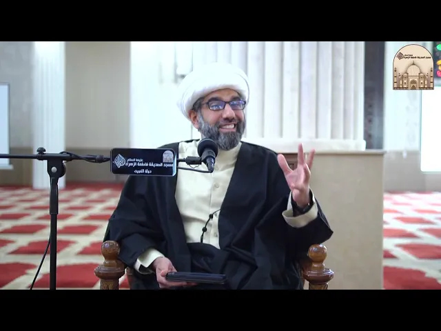 ⁣دعاء آتنا بالدنيا حسنة - سماحة الشيخ محمد آتش