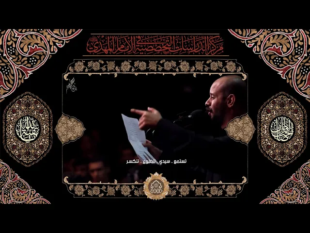 ⁣يمهدينا الضلع لا تنسى ثاره - محمد بوجبارة