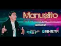 Manuelito El Cantor Canari - Caprichito