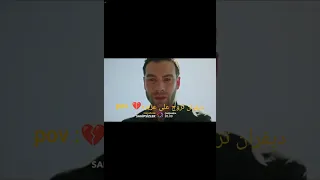 ديفران تزوج على عزيزه المشردون مسلسلات تركية Sahipsizler Azdev تصميمي Love Like Shorts ترند لايك  ديفران تزوج على عزيزه المشردون مسلسلات تركية Sahipsizler Azdev تصميمي Love Like Shorts ترند لايك