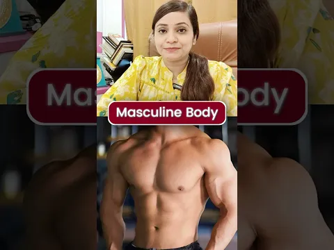 दुबले-पतले शरीर से परेशान? Muscle & Weight बढ़ाने का सही तरीका! 💪