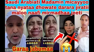 Maloo Naafi Mirmadhaa Jetii Madami Micayyoo Reefuu Biyya Irraa Dhufetee Tumatee Miskinaa Too  Maloo Naafi Mirmadhaa Jetii Madami Micayyoo Reefuu Biyya Irraa Dhufetee Tumatee Miskinaa Too