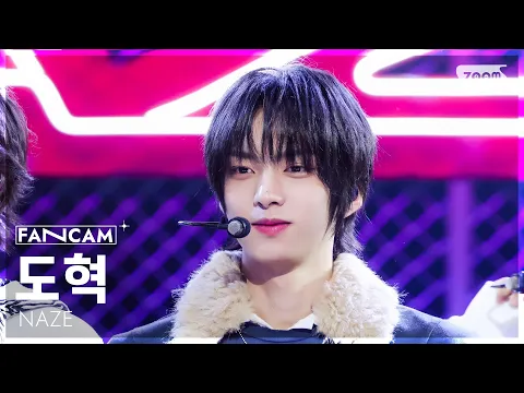 Dohyeok「People Talk」公式Fancamのサムネイル