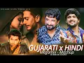 Download Lagu Gujarati x Hindi - (Megamix) Mashup | Kishan Hapa | Gujarati New Mix Mashup | Trending Gujarati Song