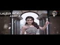 Download Lagu Azmy Z Laleur Hejo Lirik - Azmy Z Ft IMP ID Laleur Hejo