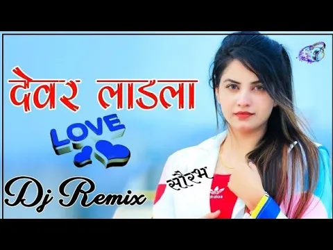Download MP3 dewar ladla raju panjabiDJ Remix || New Haryanvi Song DJ Remix || New Rajasthani Song DJ Remix