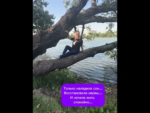 Как было хорошо 😁 #shortsyoutube #юмор
