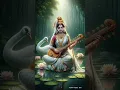 Lagu #Veenai thanaiyae kaiyil enthidum Nayanavaliyae nee... #Saraswathi Devi Devotional song