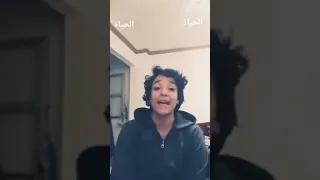 مسارح وسيما بصوت تقى طارق بعد سجنها عمدان النور 