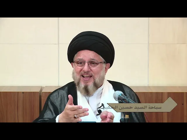 بحث الأصول 750 : الحجج. حجية خبر الواحد.المطلب الثاني الاستدلال على حجية خبر الواحد بالأحاديث.