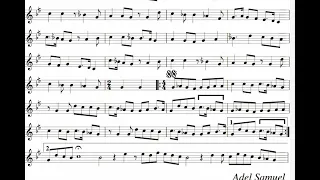 نوتة قول لي حاجة عبد الحليم حافظ 