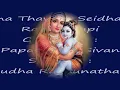 enna thavam seithanai