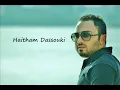 ARCO Event Management  haitham dassouki  هيثم دسوقي يا ضلي يا روحي