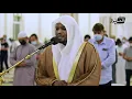 Download Lagu Beautiful Quran recitation | Bacaan merdu Al Quran | Surah Al-A'raf 172-188 - Mukhtar Al Haaj