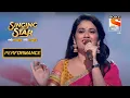 Download Lagu गिरीजाचा \