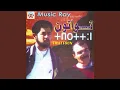 Download Lagu Rou Ayourino