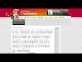 Solving 35 CRYPTOGRAMS in 8 MINUTES