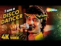 Lagu I Am A Disco Dancer (4K Video) | Disco Dancer (1982) | Mithun Chakraborty, Kim | Vijay Benedict Song