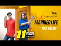 Download Lagu I Hate Married Life | Full Drama | Niloy Alamgir | Heme | Rakhi | Bangla Natok 2025 | NAF