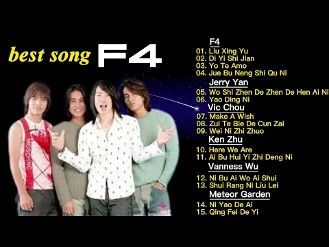 Download MP3 Lagu terbaik F4 !! full album F4 !! drama meteor garden