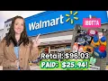 Walmart Digital Coupon Deals - Save 75 using ONLY YOUR PHONE