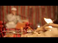 Download Lagu Qosidah Hadrami Qulliladzi Qod Lamani