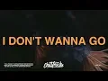 Alan Walker - I Don't Wanna Go (Lyrics) ft. Julie Bergen