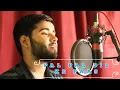 Pal Pal Dil Ke Paas - Arijit Singh | Cover by Aman Sharma