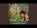 Download Lagu Sachi Re Mari Satt Re Bhavanima