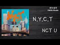 NCT U  -  N.Y.C.T - NCT LAB ----- (R\u0026B/Soul)