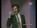 يا سمرة يا تمر هندي  ..  المطرب عصام رجي والموسيقار محمود عجروش .. العجروش